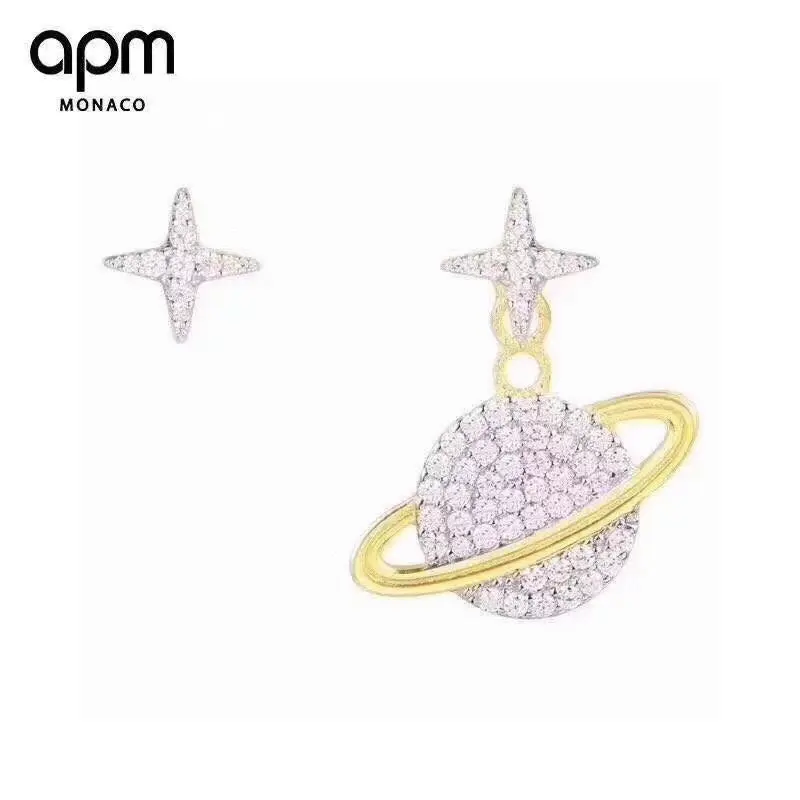 Apm monaco gold pink planet earrings Classic planet series