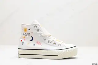 Converse Height-enhancing Thick-soled Embroidered Starry Sea Shoes 571086C