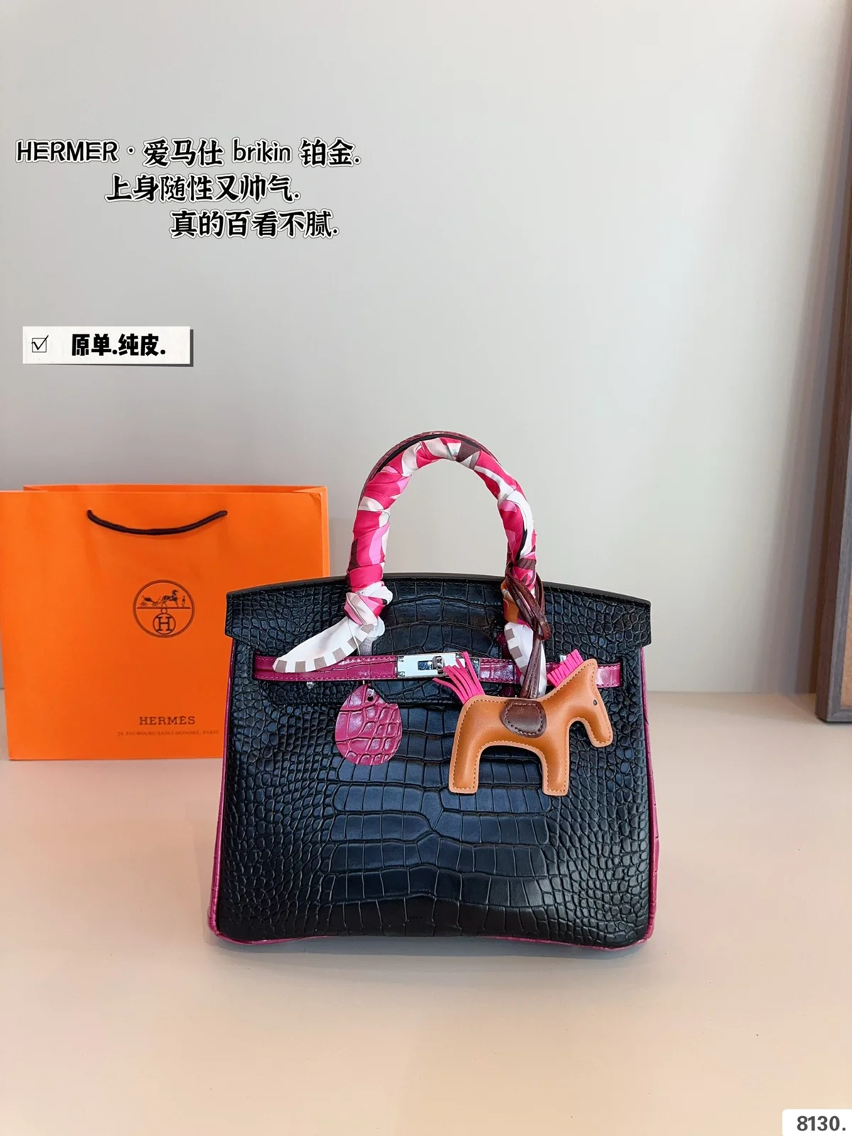 Hermès Birkin