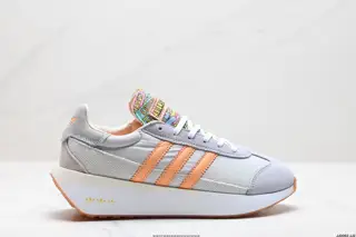 Adidas COUNTRY XLG SHOES leather comfortable sports shock-absorbing wear-resistant non-slip IF4335