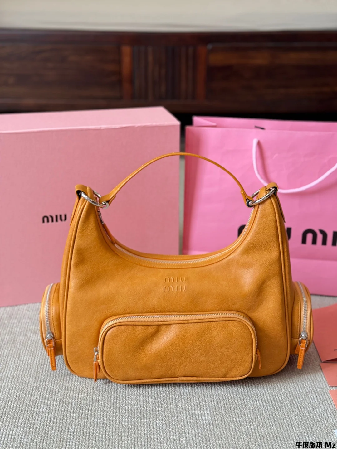 MiuMiu Bag