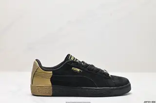 Puma Basket Heart Patent retro item Shoes