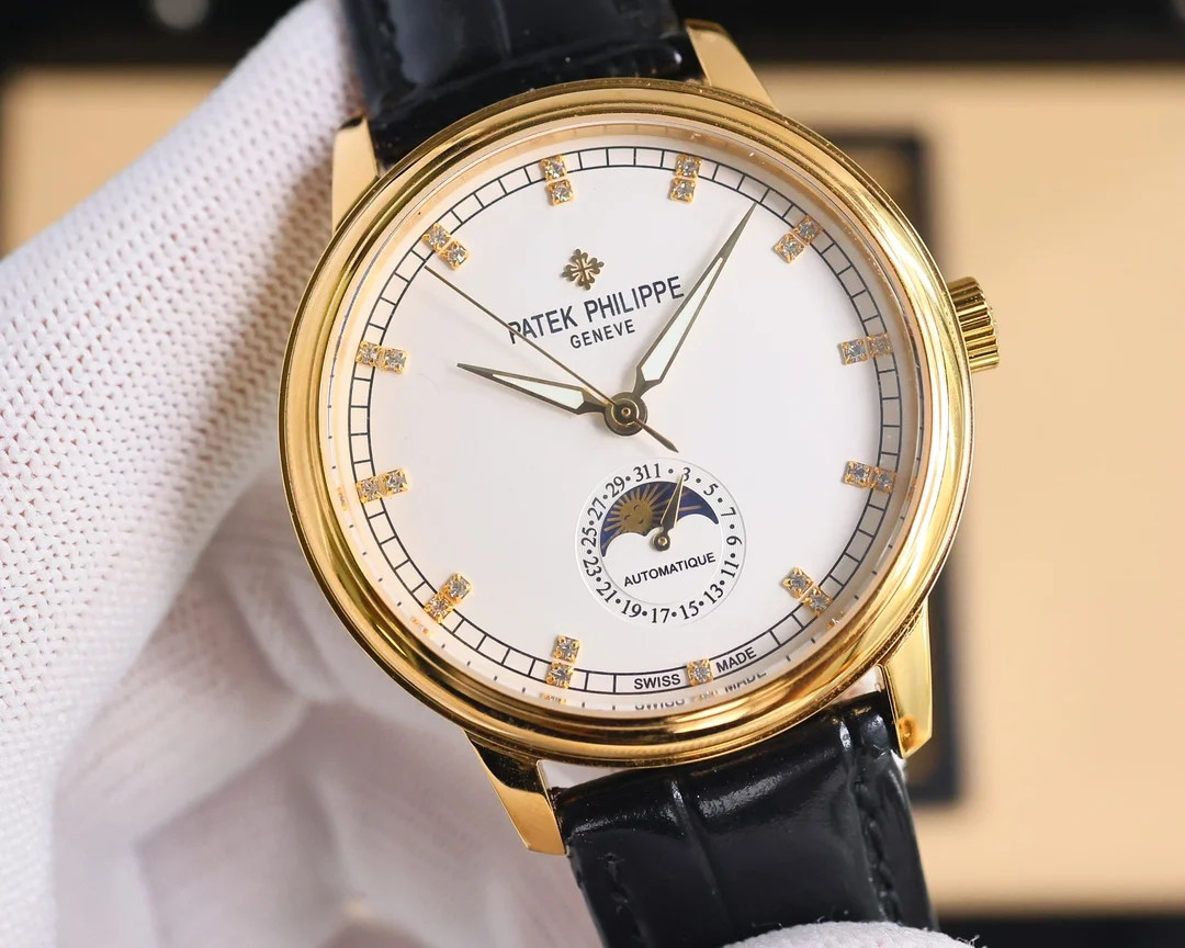 Patek Philippe Watch