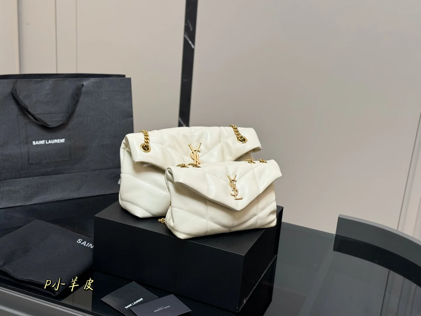 Yves Saint Laurent Loulou