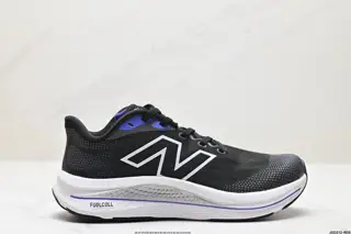New Balance NB FuelCell running shoes WWWKELB1