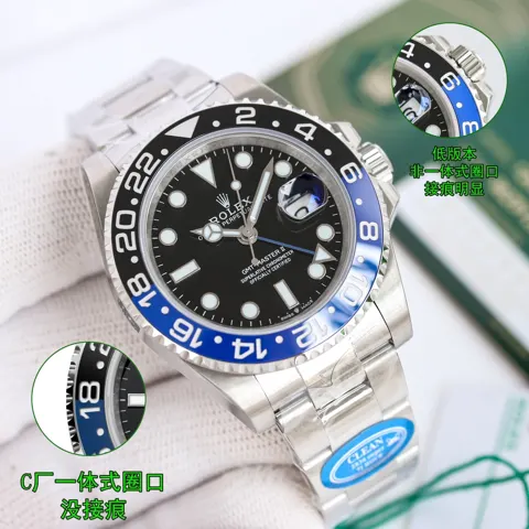 Rolex Greenwich Series