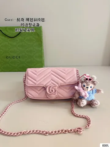 Gucci Bag