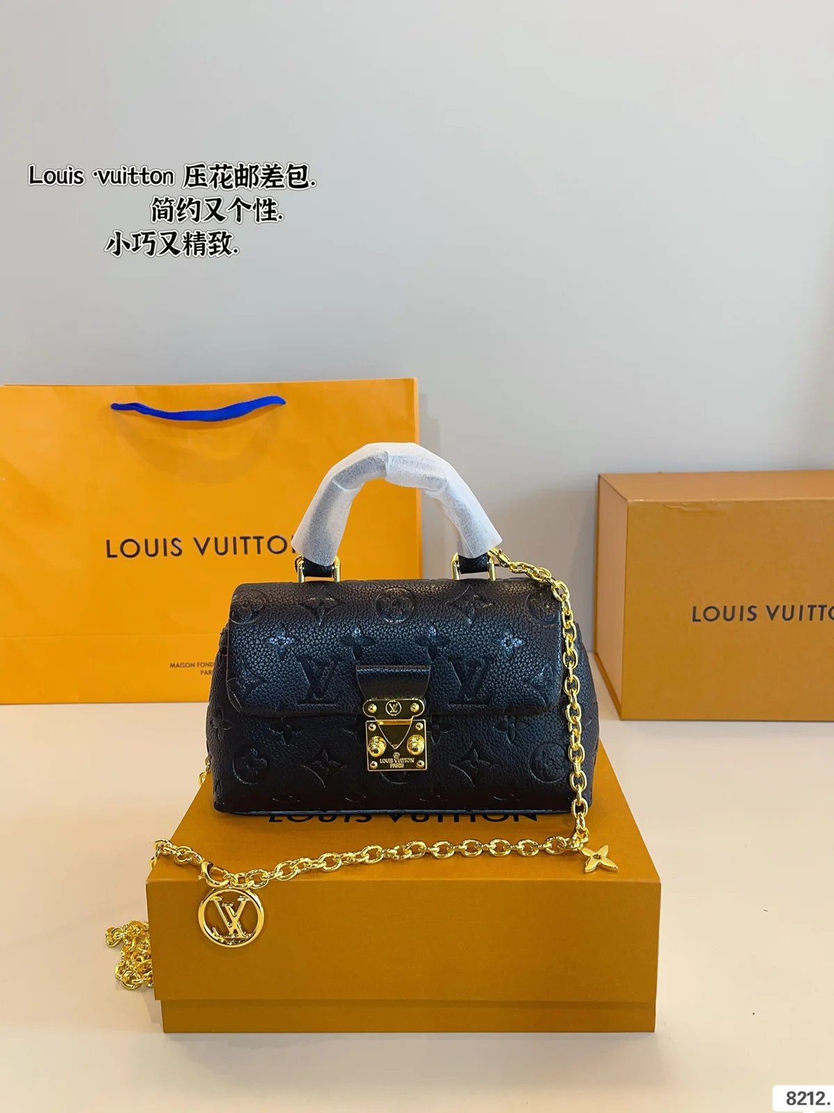 Louis Vuitton Bag