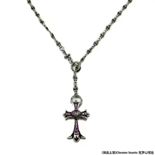 Chrome Hearts necklace