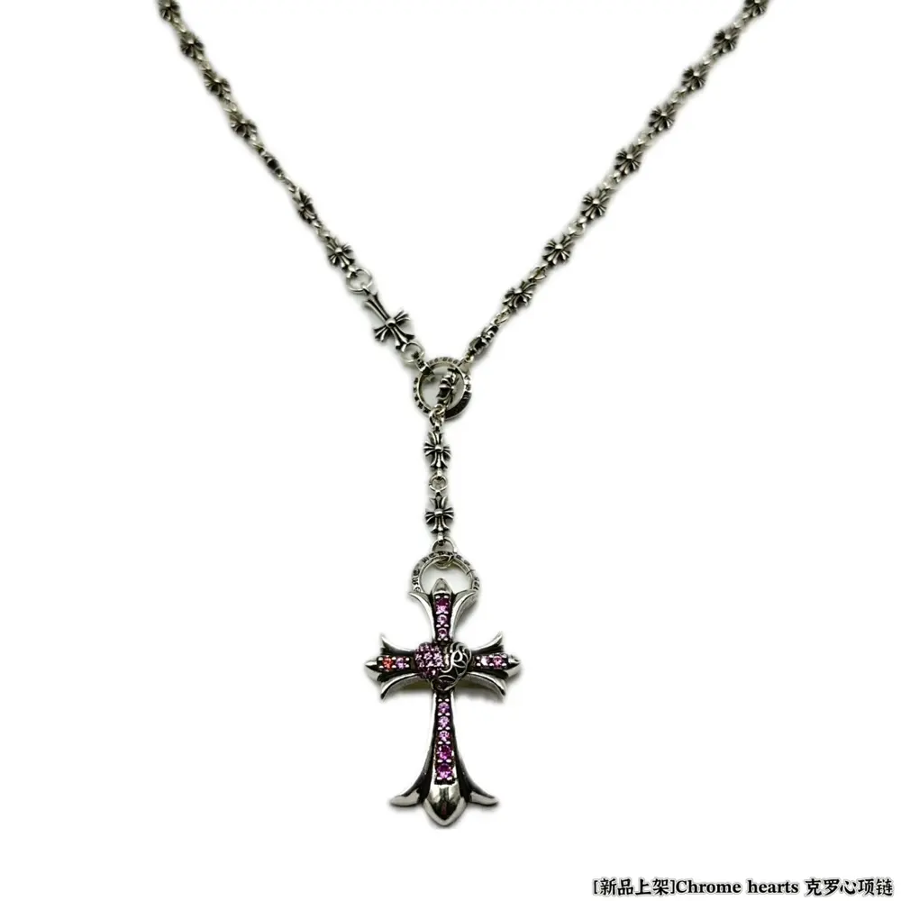 Chrome Hearts necklace
