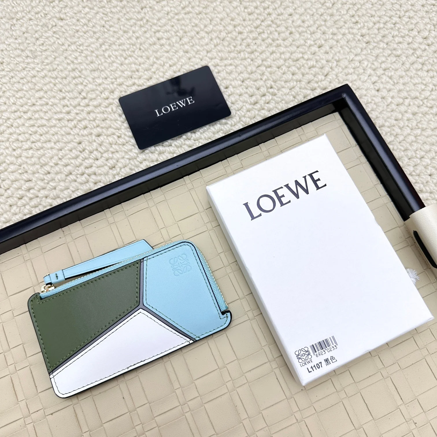 Loewe Card Holder
