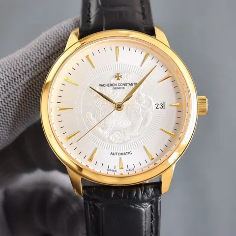 Vacheron Constantin Watch