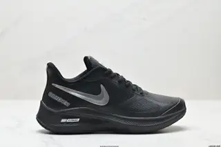 Nike Air Zoom Structure 7X Moon Leather Series Training and Running Shoes 810299