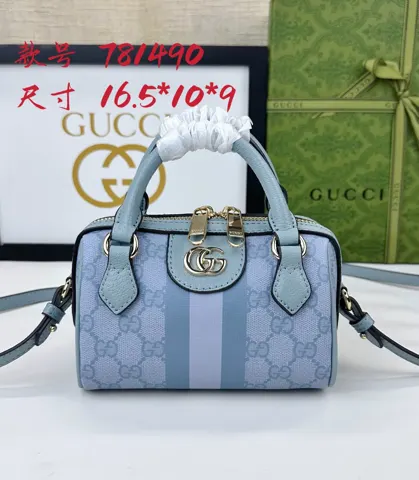Gucci Ophidia