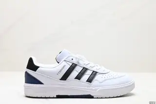 Adidas Originals Tyshawn Comfortable and versatile Non-slip and wear-resistant Adidas IF9710