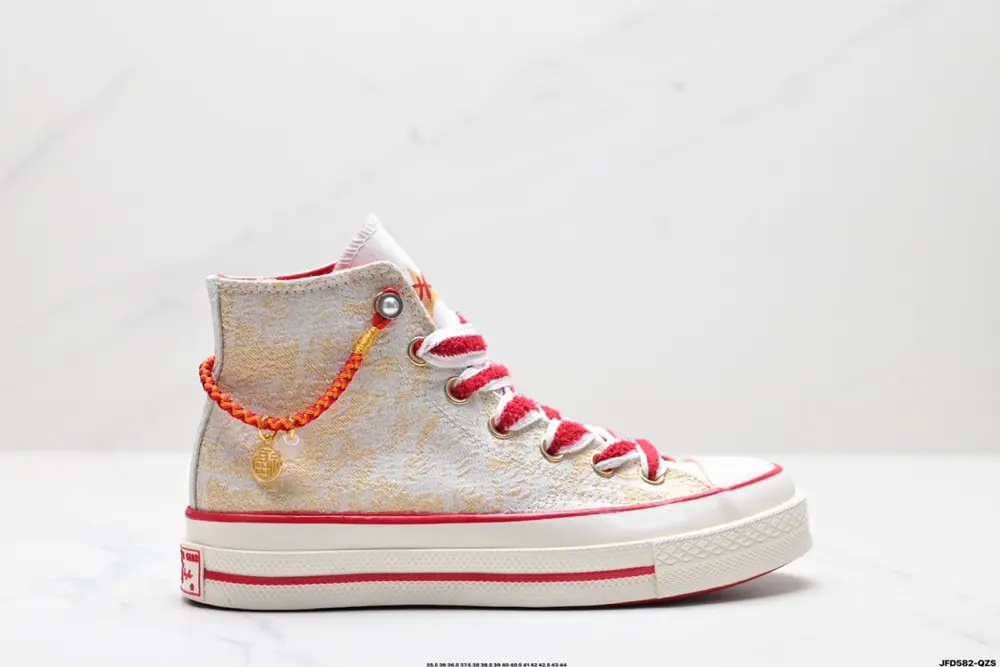 Converse classic retro sneakers A13348C