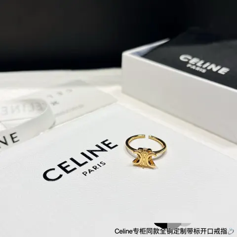 Celine ring