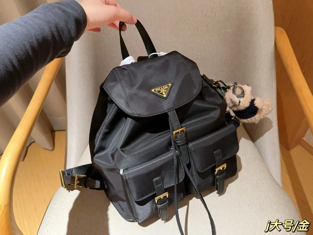 Prada Backpack