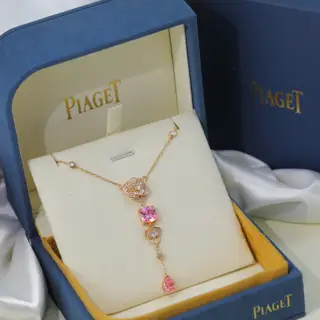 PIAGET Ruby Series Rose Necklace