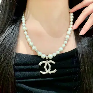 Chanel vintage letter necklace