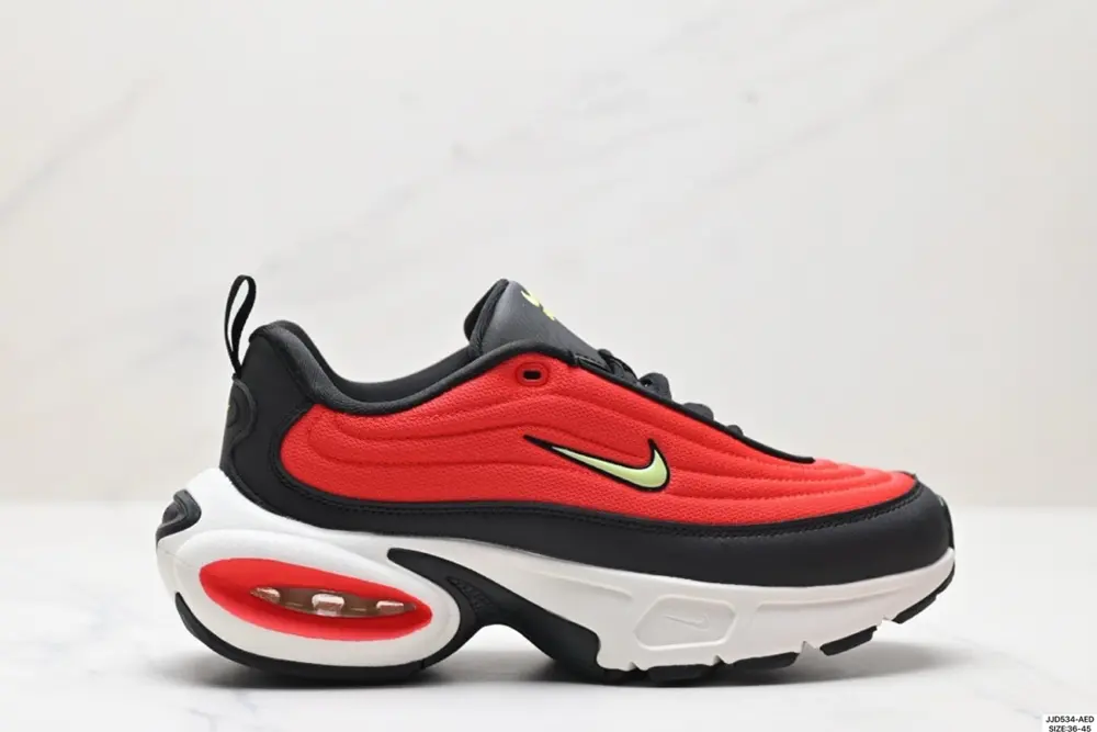 Nike Air Max Portal HF3053-001