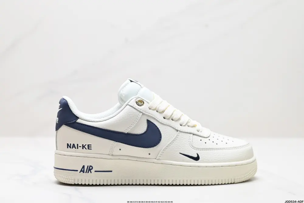 Nike Air Force 1 Low 07 Sneakers CV1724-111
