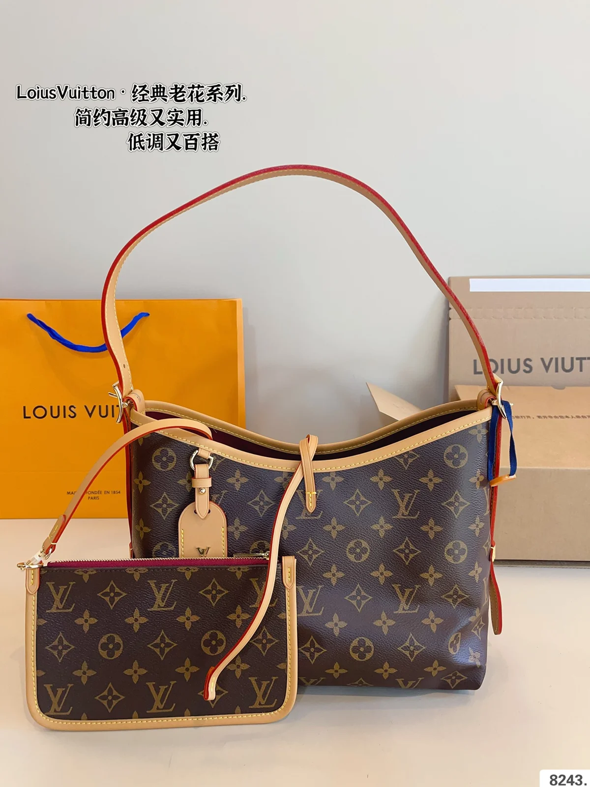 Louis Vuitton Neverfull