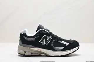 New Balance New Balance M2002 series American-made classic retro men’s and women’s casual M2002RDC