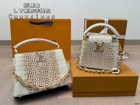 Louis Vuitton Capucines