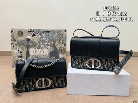 Dior Bag