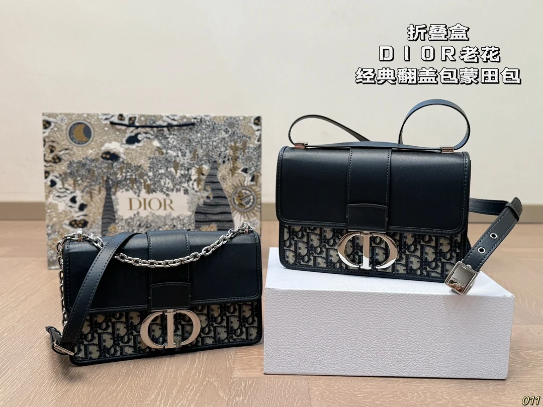 Dior Bag