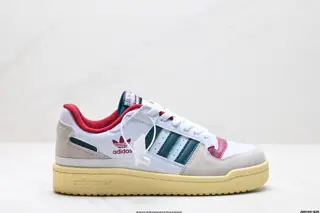 Adidas Forum Mod LOW CL Clover Low-top Classic Velcro Retro Sneakers Men’s and Women’s