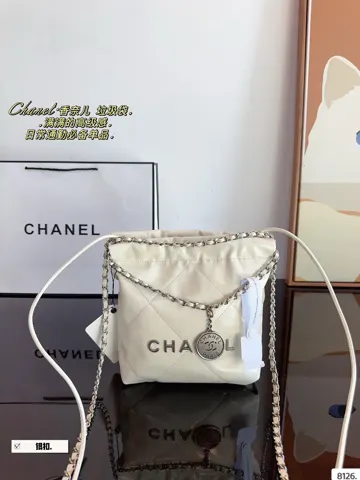 Chanel Bag