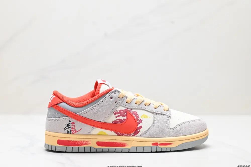 Nike NK Dunk Low Retro “DIY high-end customization” Sneakers DH9765-104