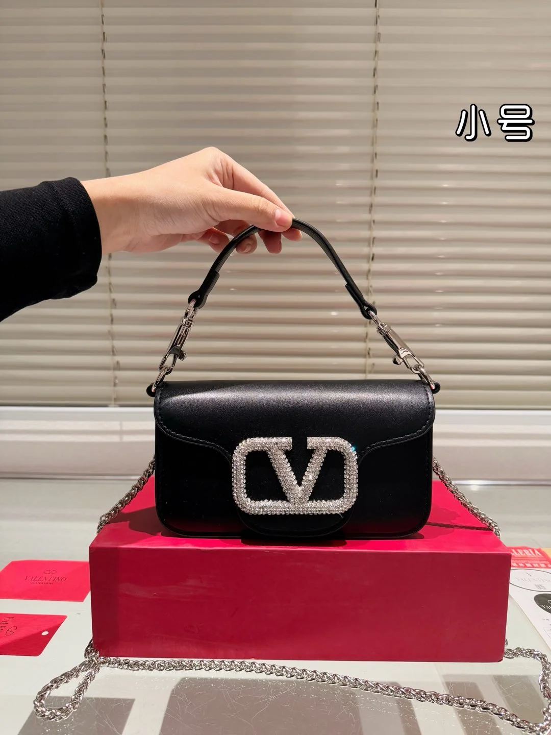 Valentino Shoulder Bag