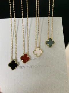 Van Cleef & Arpels Malachite Red