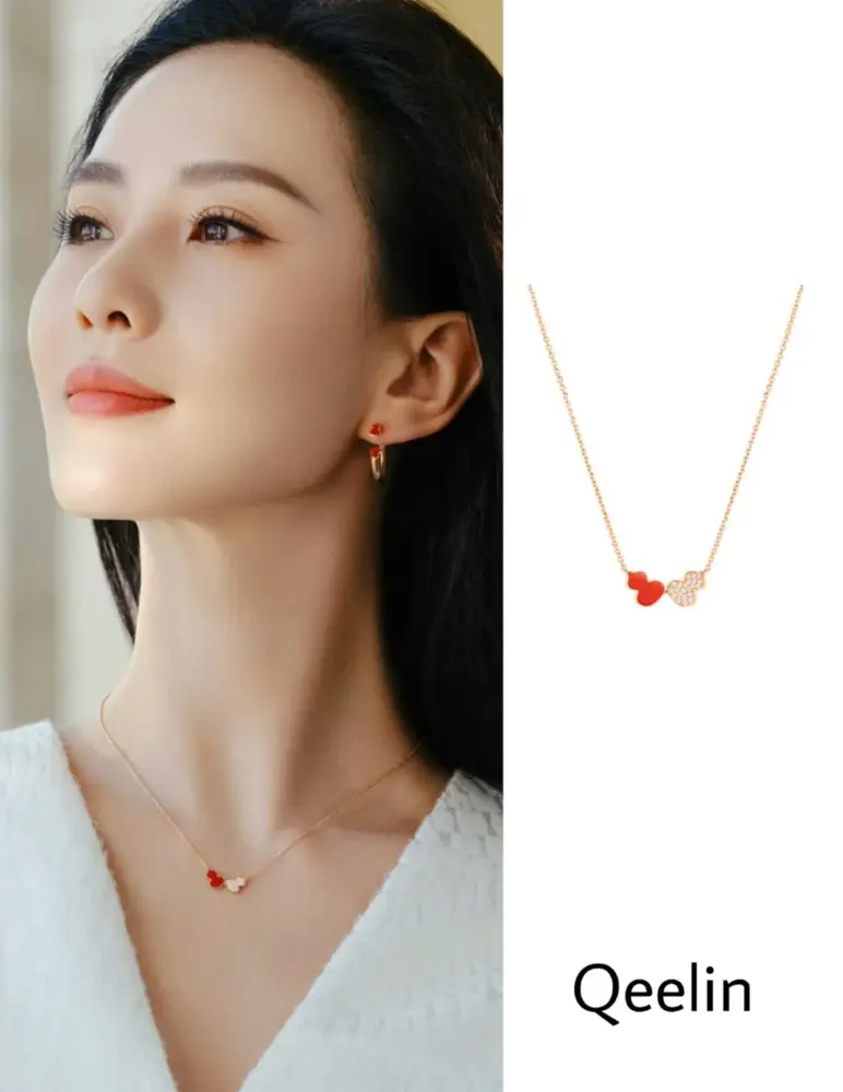 Qeelin Kirin Double Gourd Necklace