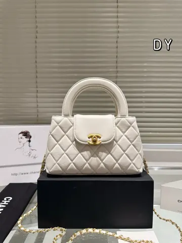 Chanel Kelly