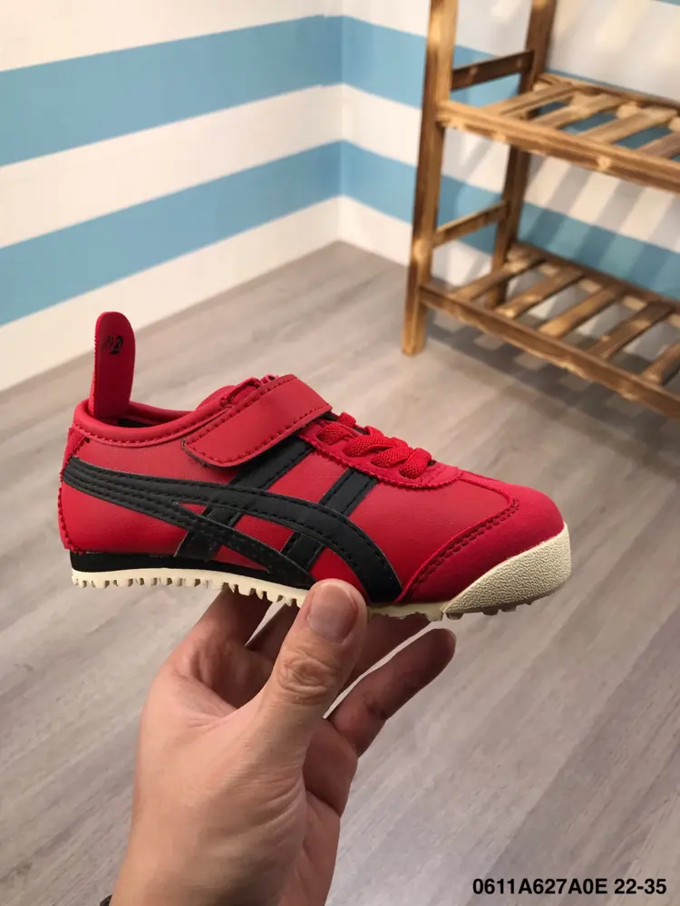 Asics Tiger Mexico 66