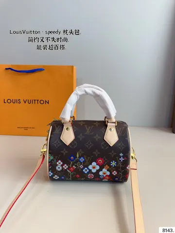 Louis Vuitton Speedy