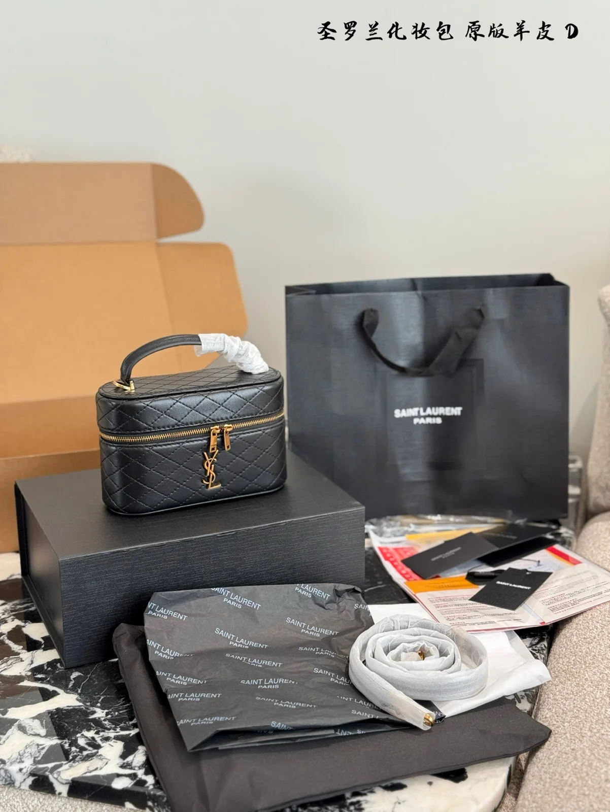 Yves Saint Laurent Bag