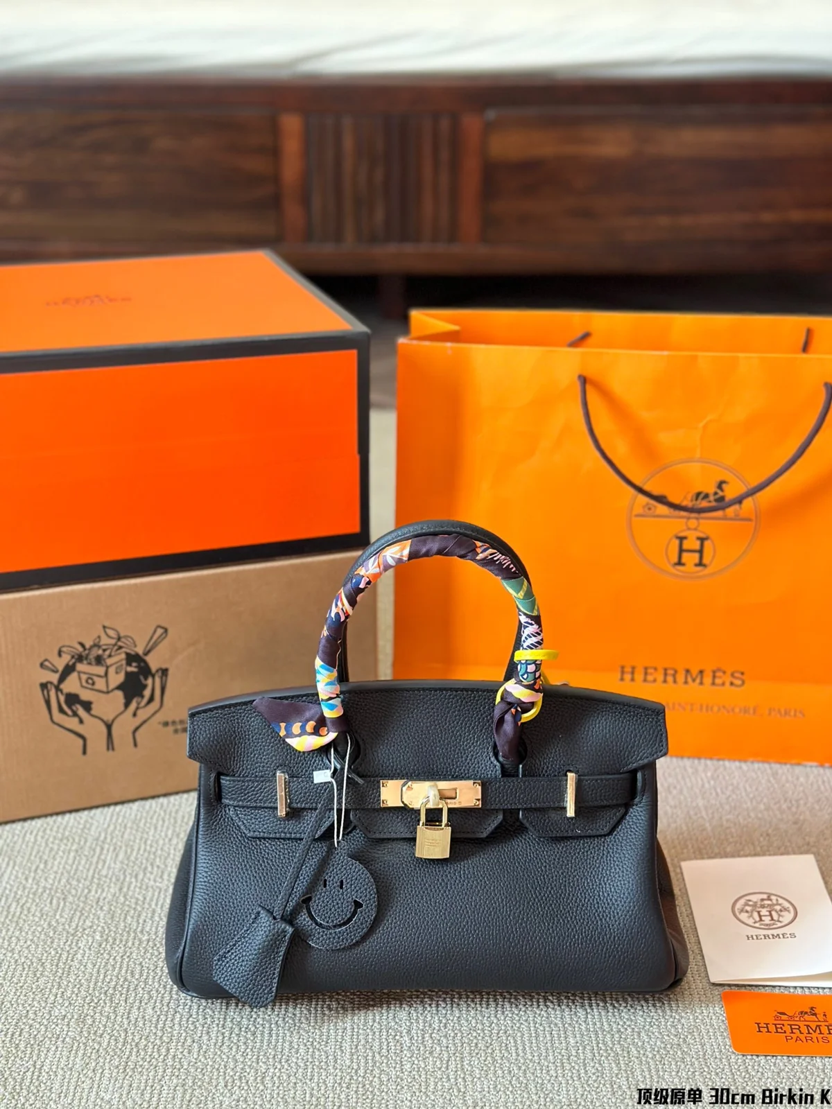 Hermès Birkin