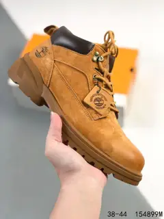 Timberland high-top outdoor casual shoes
