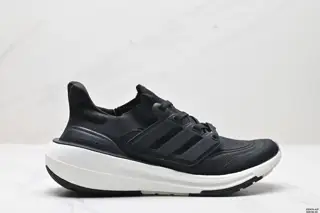 Adidas Ultraboost Light wear-resistant and shock-absorbing casual sports running shoes HQ6339