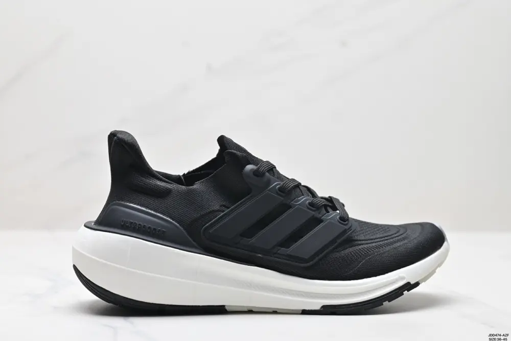 Adidas Ultraboost Light wear-resistant and shock-absorbing casual sports running shoes HQ6339