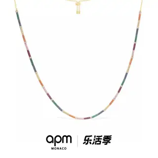 Apm monaco new rainbow colored diamond micro-inlaid necklace