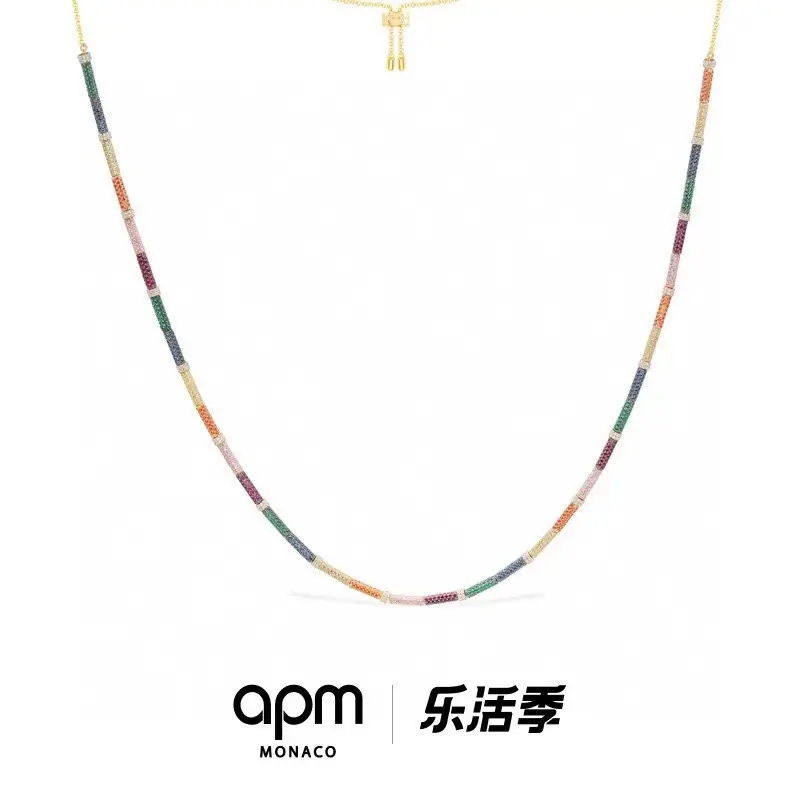 Apm monaco new rainbow colored diamond micro-inlaid necklace
