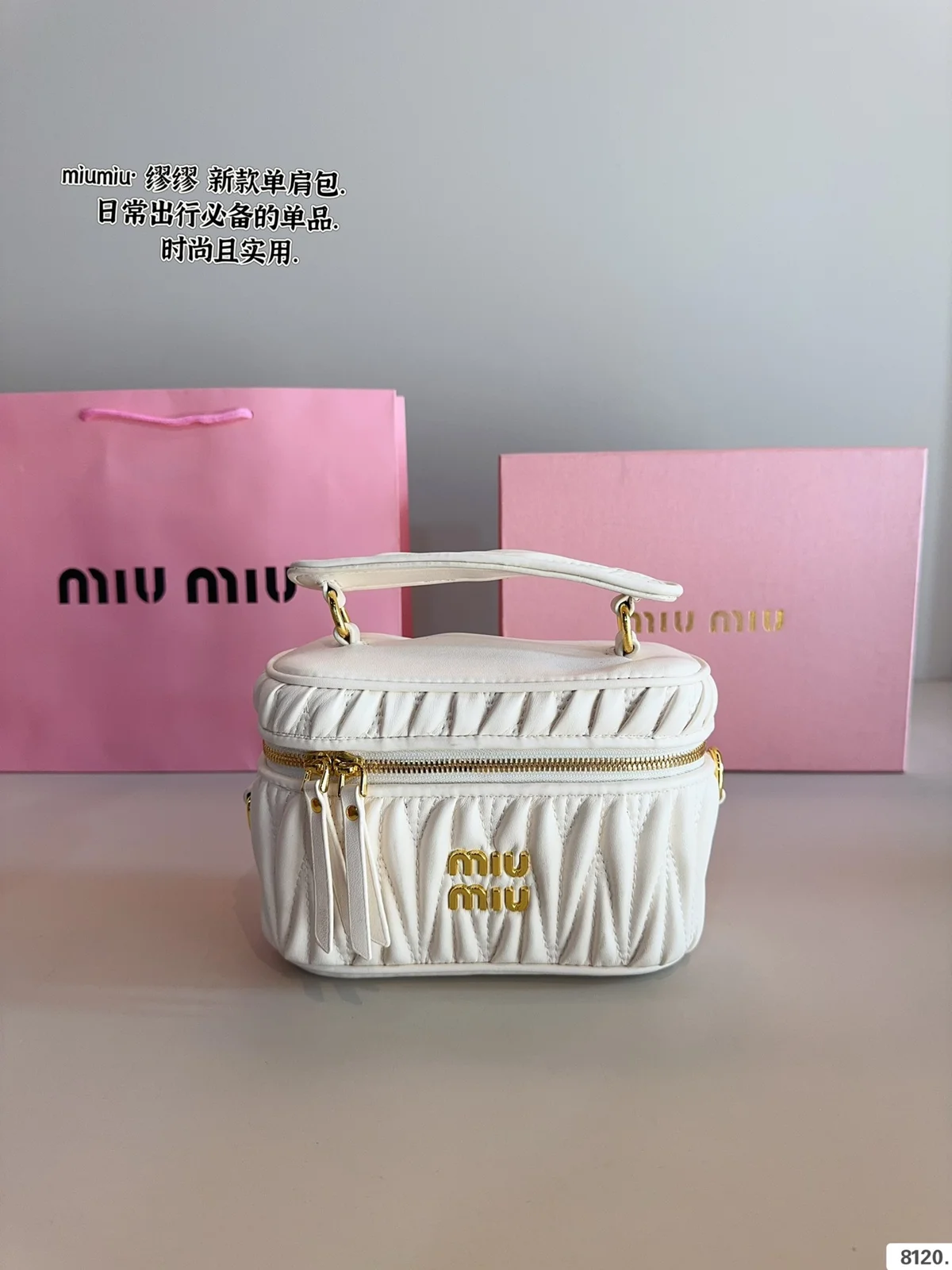 MiuMiu Bag
