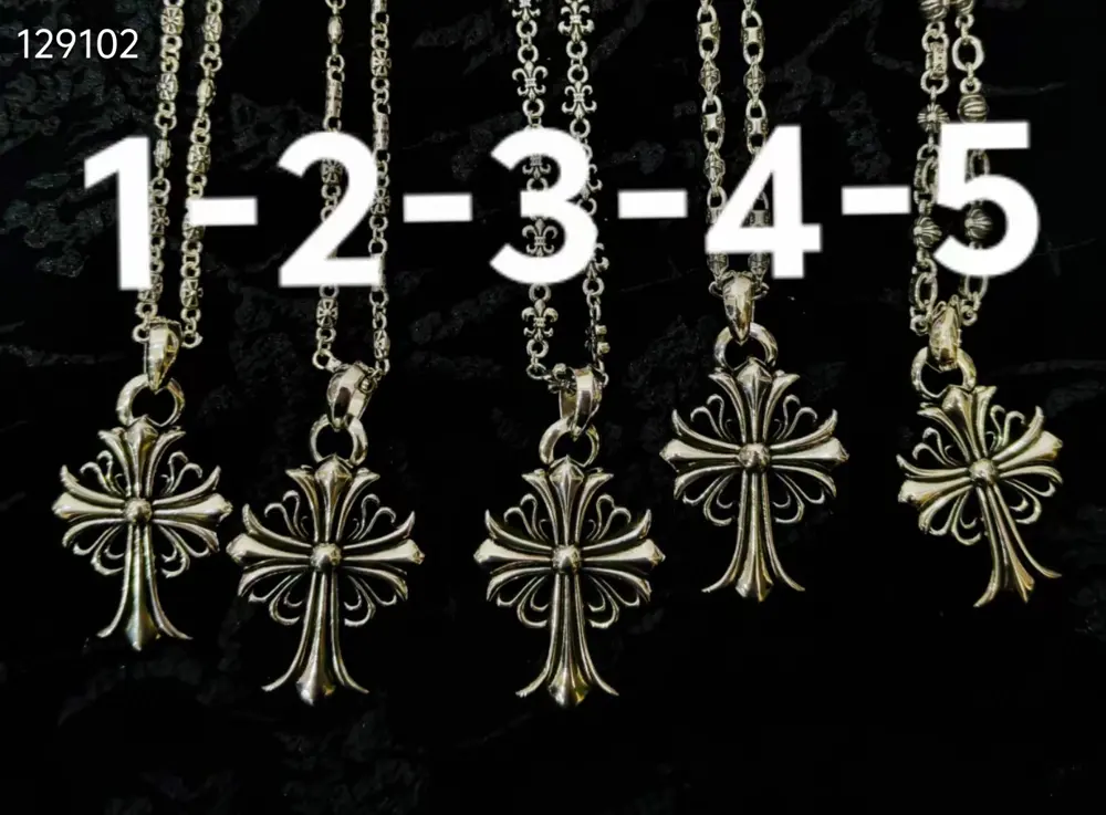 Chrome Hearts multi-element cross necklace with diamond cross pendant