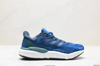 Adidas Solarboost 5 new running shoes